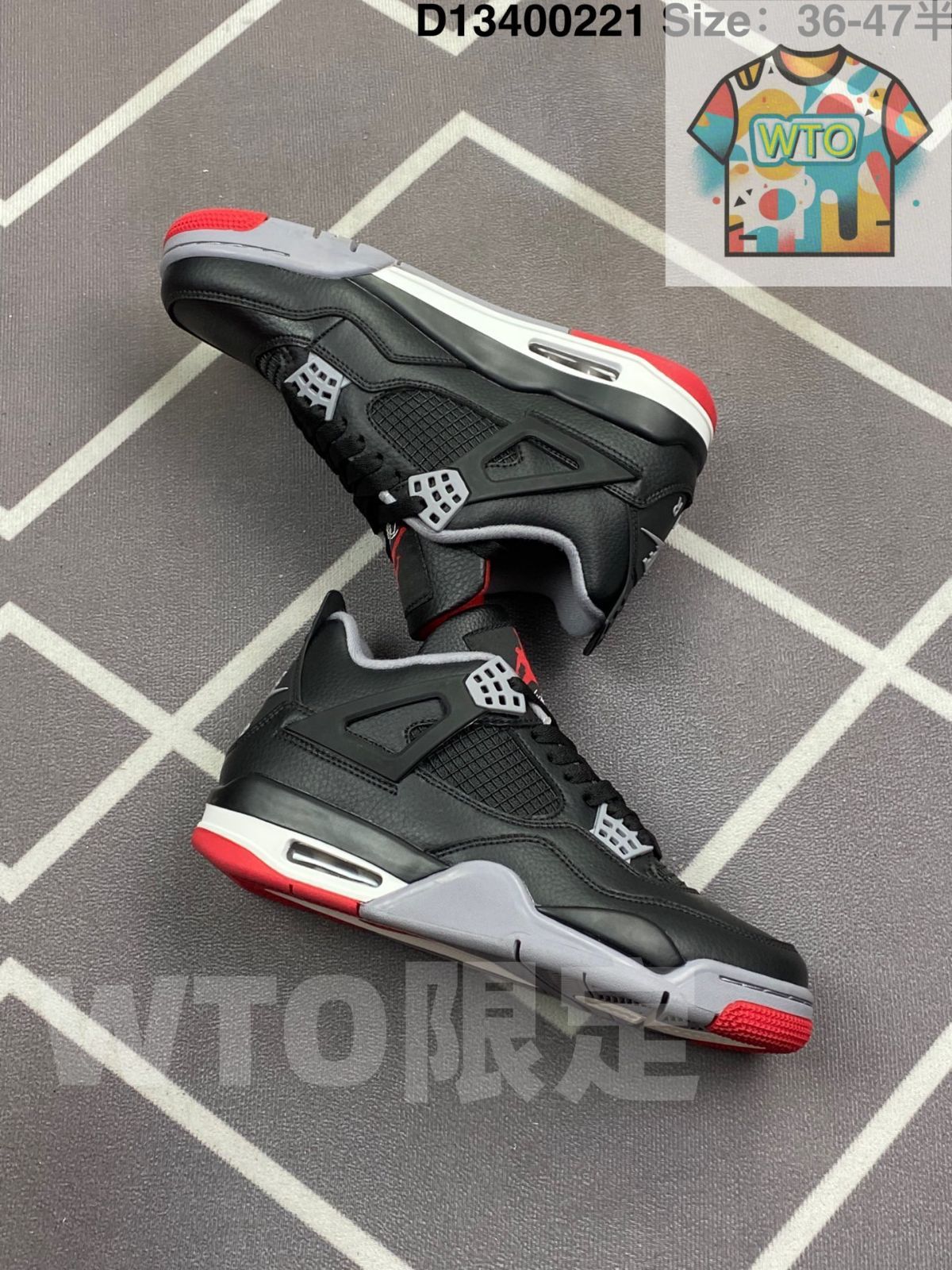 レトロ ブレッド