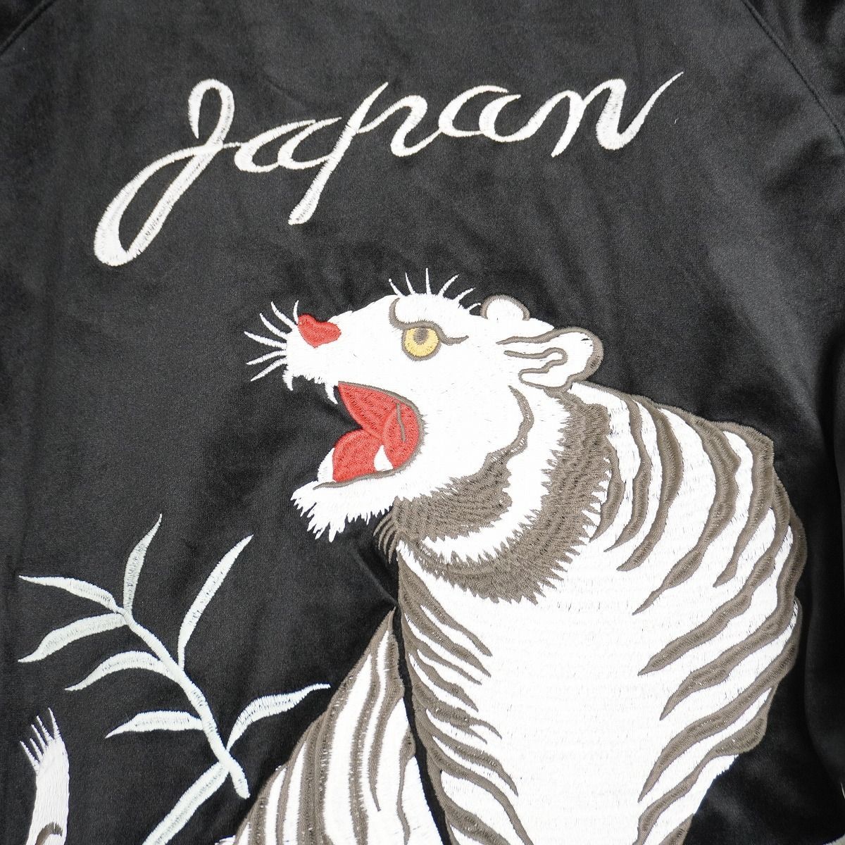 HOUSTON ヒューストン ベトジャン 別珍ベロア 虎刺繍 中綿入り XL HOUSTON ヒューストン ベトジャン 別珍ベロア 虎刺繍 中綿入り XL