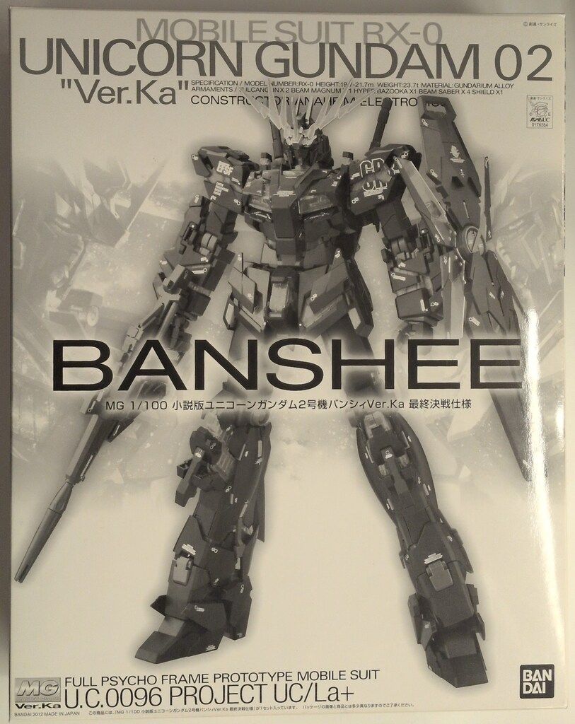 モンドクォーツ2023 ミストが美しいスモーキークォーツ ショップ モンドクォーツ2023 ミストが美しいスモーキークォーツ