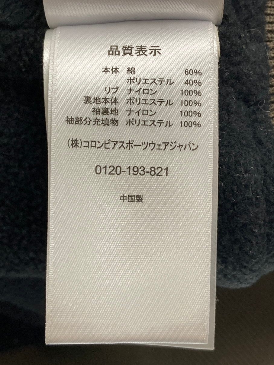 コロンビア PM3666