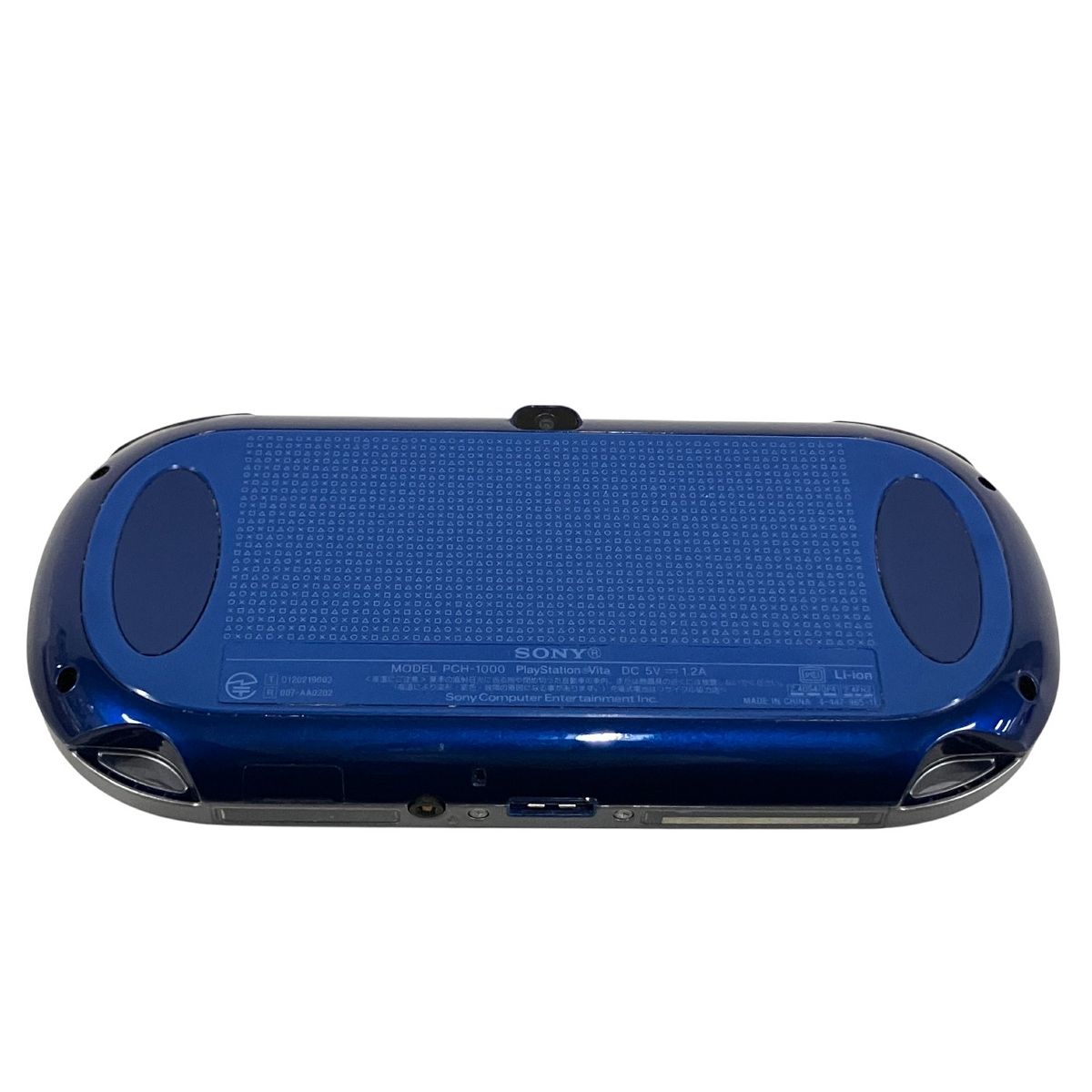 SONY PSVITA