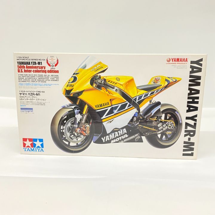 東店42-2428-2511 店舗併売 ディティールアップパーツセット 1 12 ヤマハ YZR-M 50 th アニバーサリー USインター エディション オートバイシリーズ No.104 ディスプレイモデル