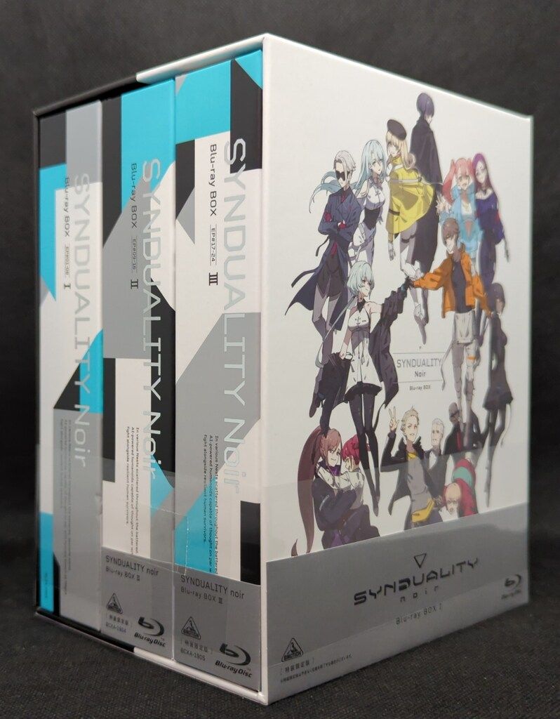 アニメBlu-ray SYNDUALITY Noir Blu-ray BOX 特装 版 全3巻セット
