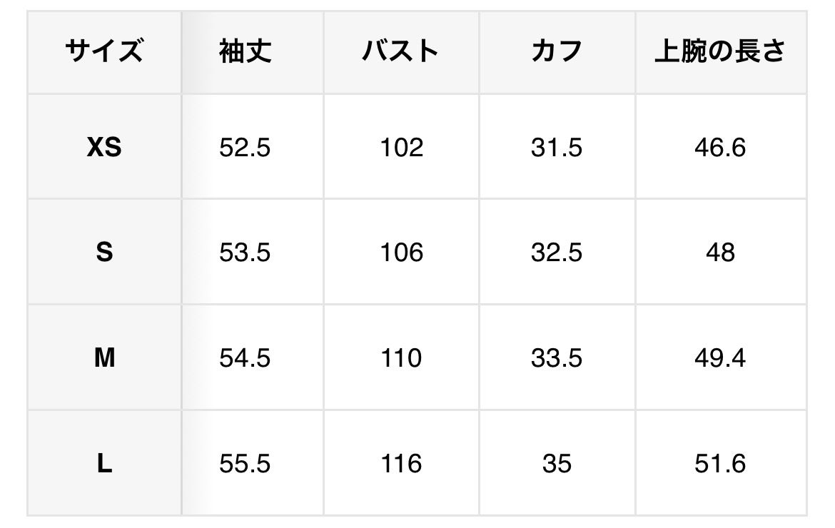 MOTF コーヒーブラウンレザーショートジャケット M〜XXL WWW_SMP1DAWEKUDUS_SCH_ID