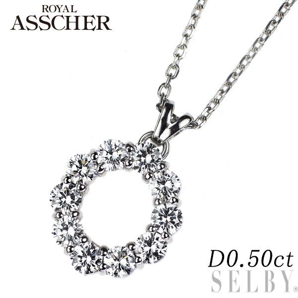 値下！ロイヤルアッシャー ネックレス レディース ダイヤ　PT900 PT850 ロイヤルアッシャー Pt900/Pt850 ダイヤモンド ペンダントネックレス