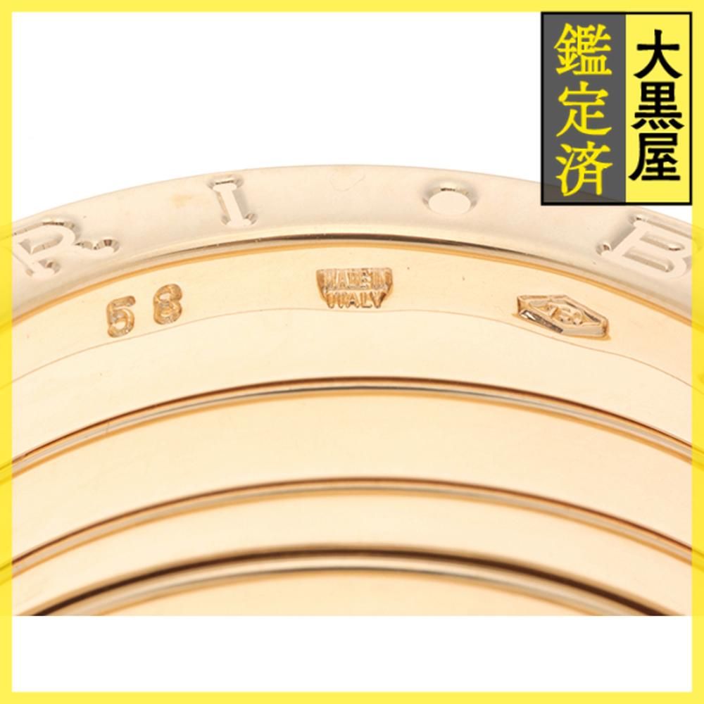 ブルガリ B-zero 1 リング Mサイズ M 471
