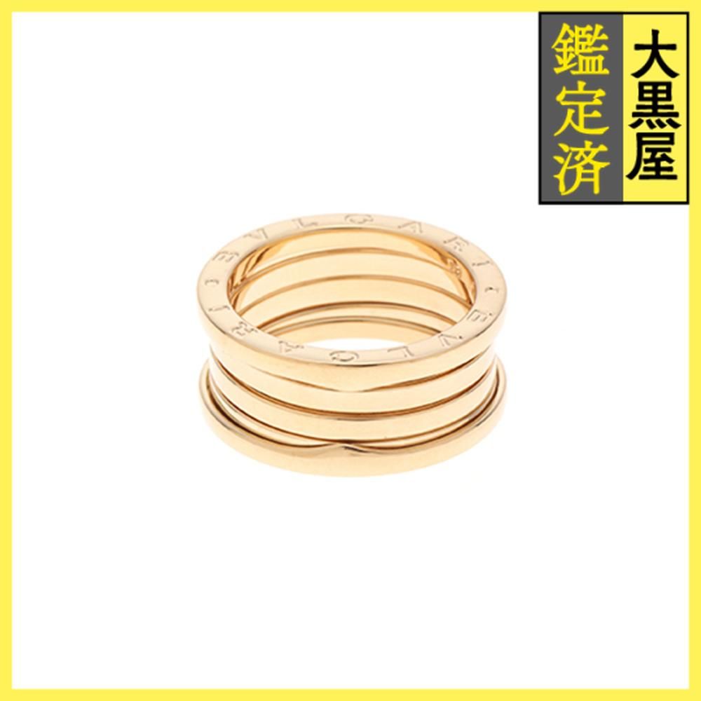  ブルガリ B-zero 1 リング Mサイズ M 471 その他 アクセサリー