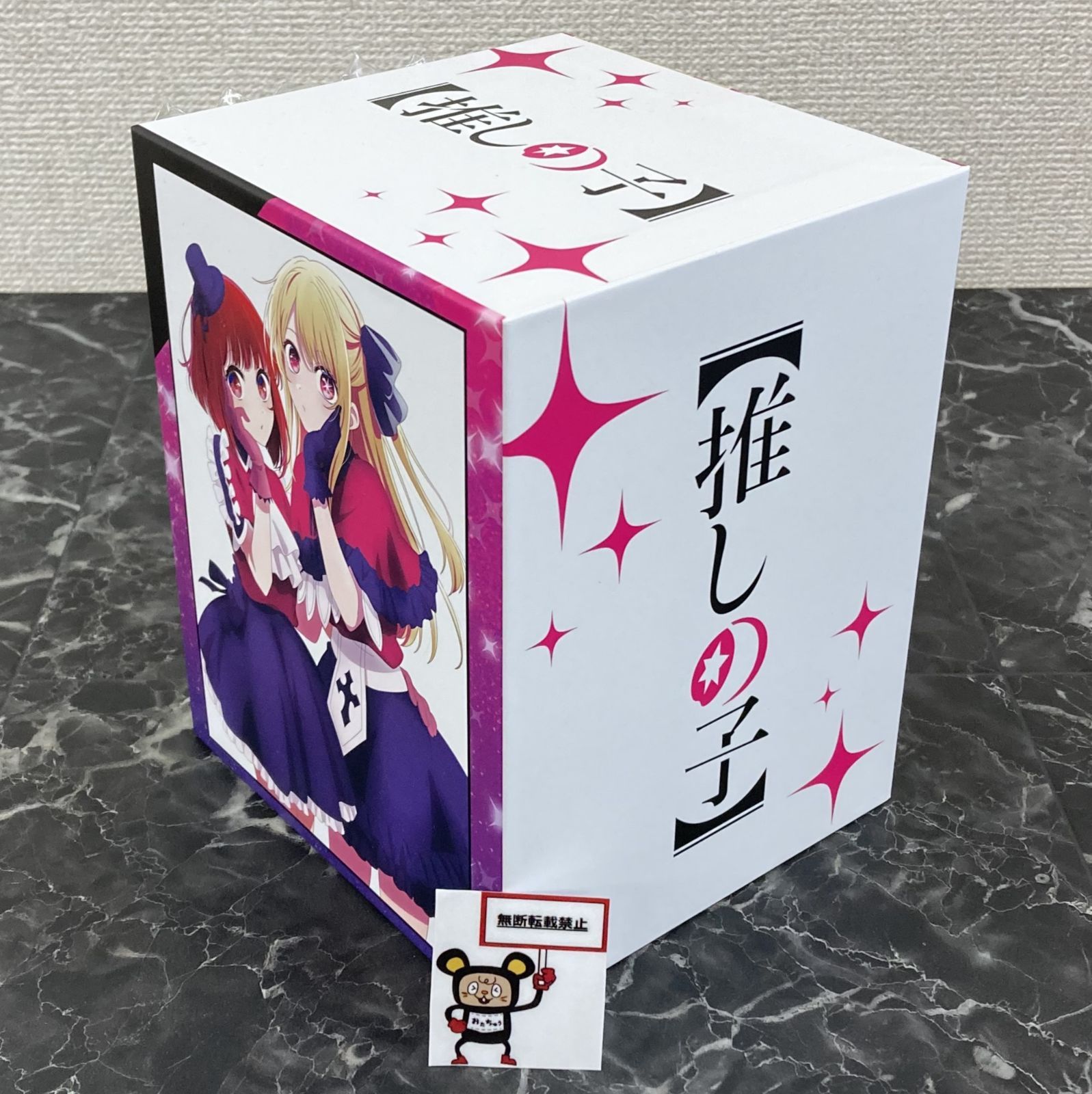 05. Blu-ray【推しの子】 初回生産版 全6巻セット ※特典BOX付 - メルカリ