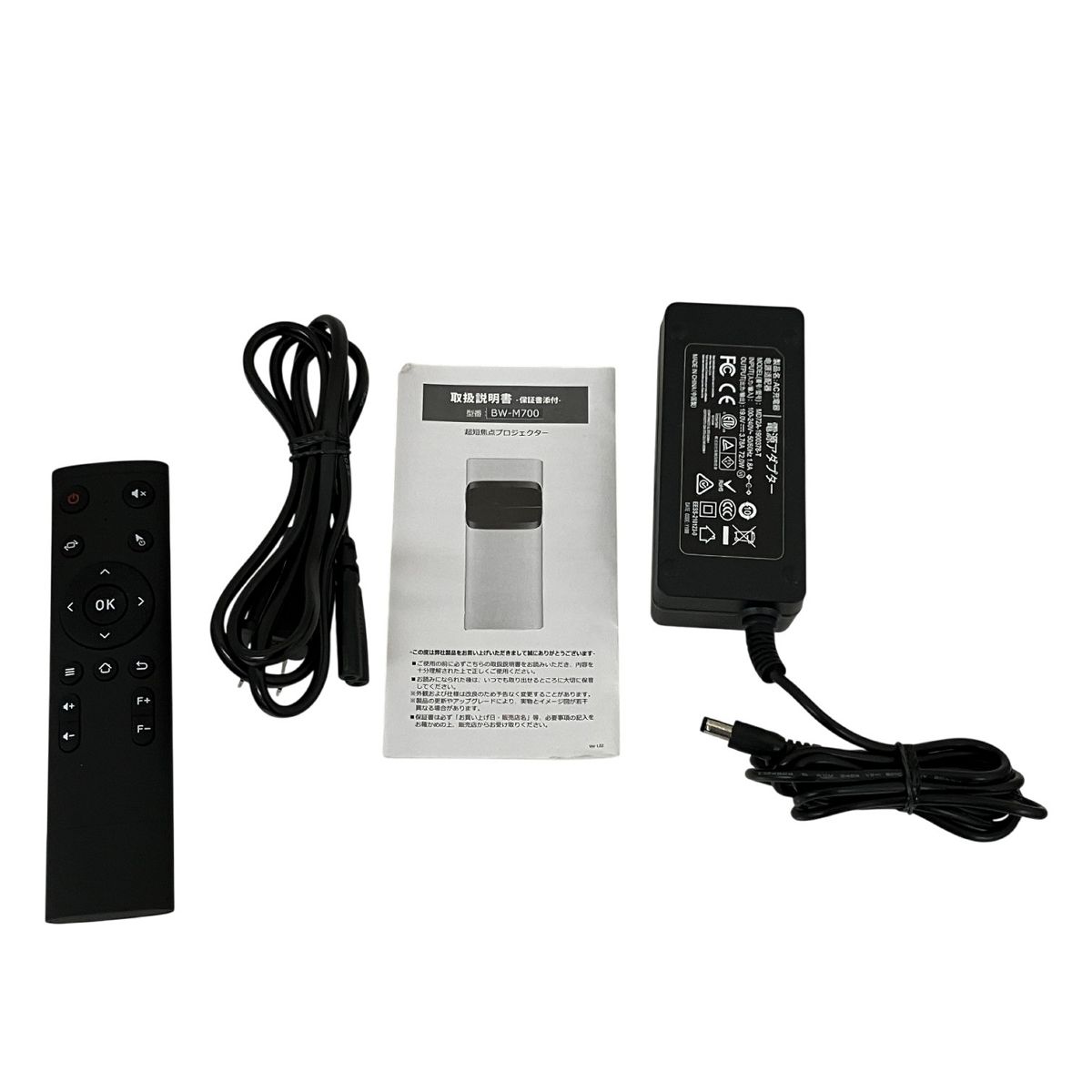 高橋国際商事 BLUEWIDE BW-M700 超短焦点プロジェクター 家電 T10575367
