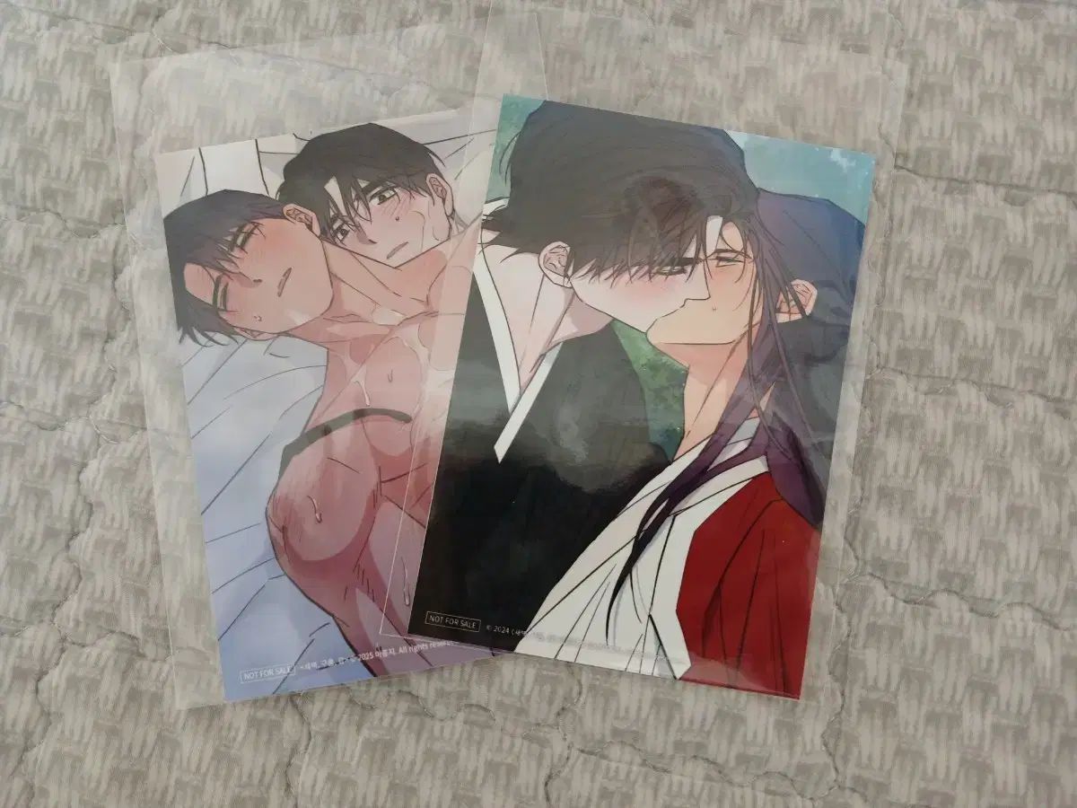 BOMTOON 新夜明け 雲 そして河 スキンシップ プリント写真 2枚