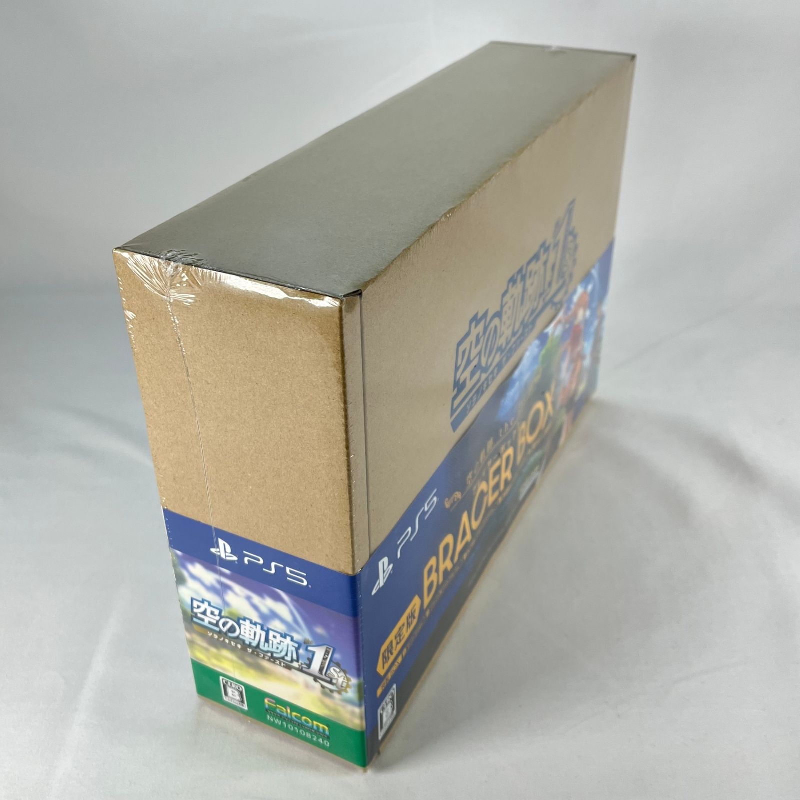 空の軌跡 the 1st 限定版 BRACER BOX ブレイサーボックス PS5 ゲーム