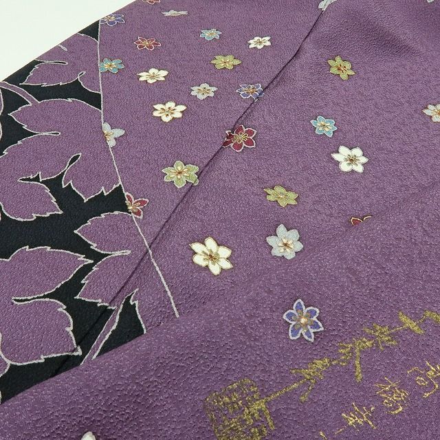 ☆☆☆ 新品 友禅作家 千地泰弘 落款 桜 着物 正絹 訪問着 5605 様専用 新品 友禅作家 千地泰弘 落款 桜 着物 正絹 訪問着 5605 - メルカリ