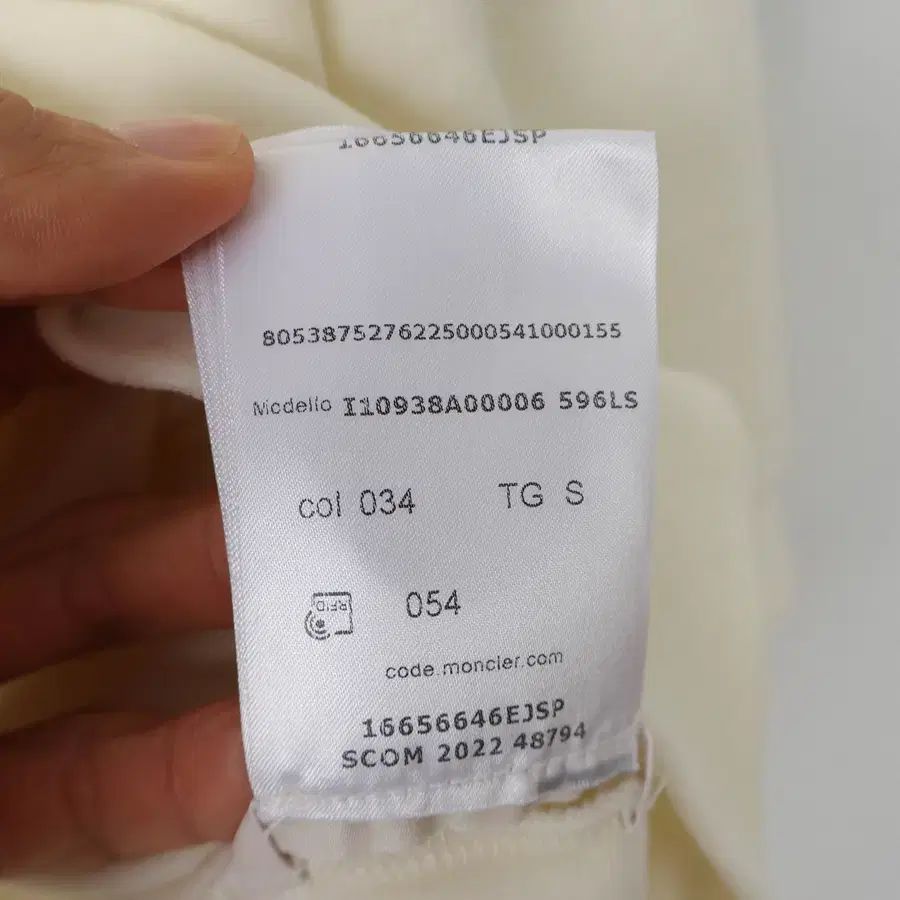 自信のある 55 モンクレール フレンチテリー ポロシャツ 贈り物