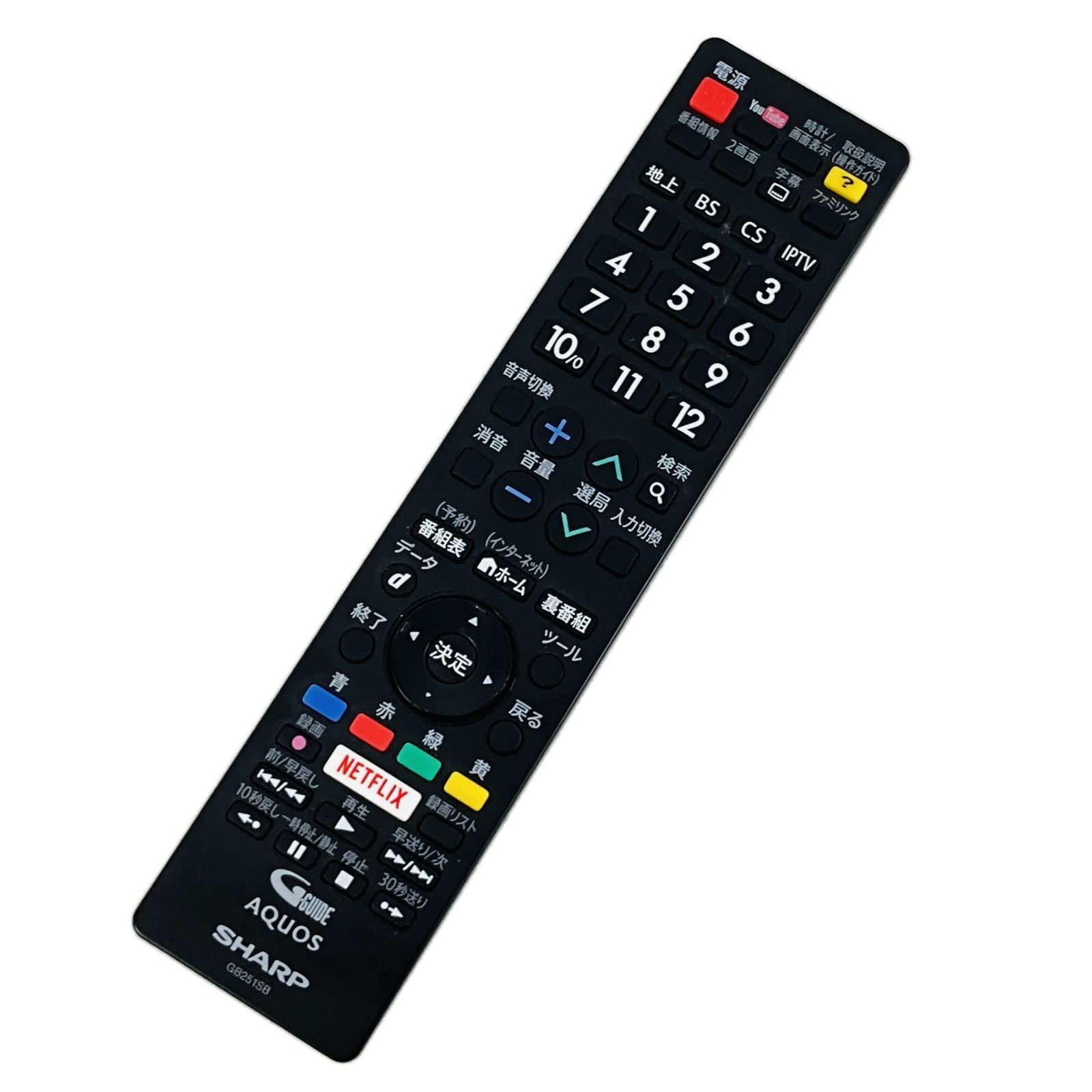 SHARP LC-32W5 AQUOS 液晶テレビ 2017年製 32v型 家電 シャープ C10597466