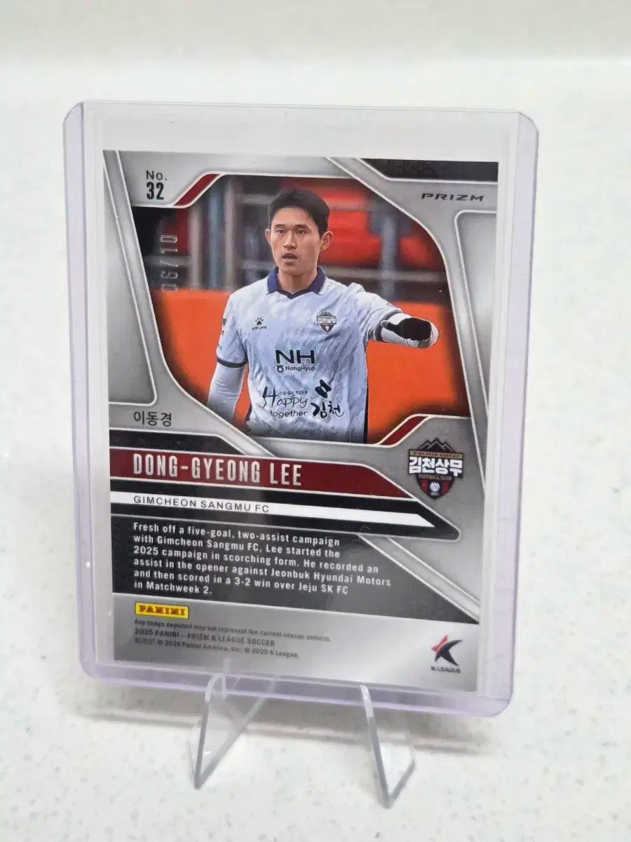 Kリーグ Panini パニーニ プリズム キムチョン ウルサン イ ドンギョン GOLD