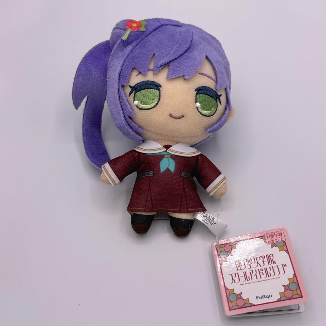 蓮ノ空 きゅるまるぬいぐるみ 乙宗梢 乙宗梢 きゅるまるぬいぐるみ1 ラブライブ! 蓮ノ空女学院スクール