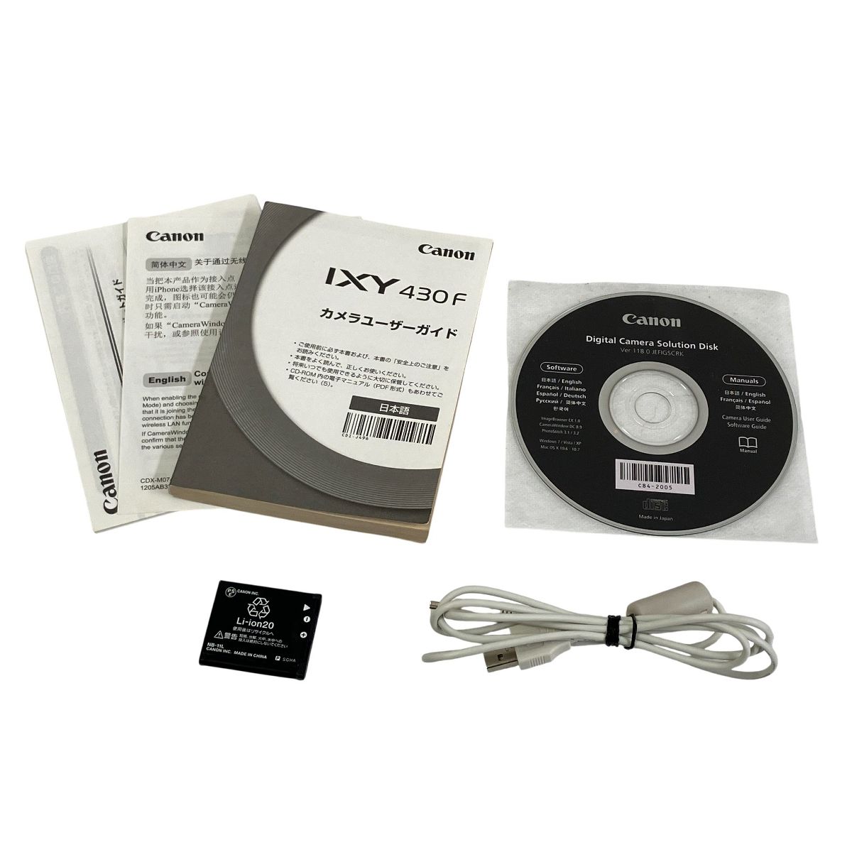 Canon IXY 430F デジタルカメラ コンパクトカメラ デジカメ カメラ シルバー 写真 家電 T10590489