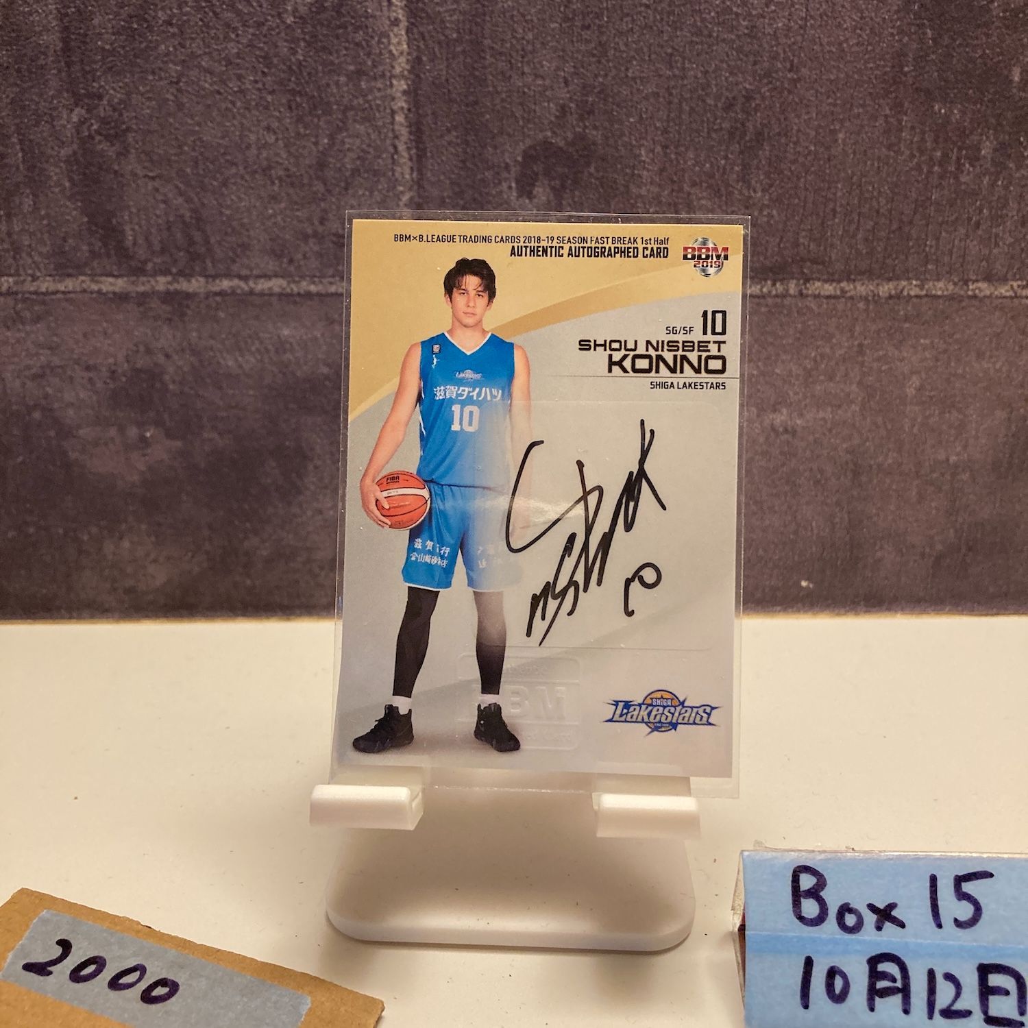 【美品】ザックラビーン　2018 przim 直筆サインカード 美品】ザックラビーン 2018 przim 直筆サインカード 美品】ザック