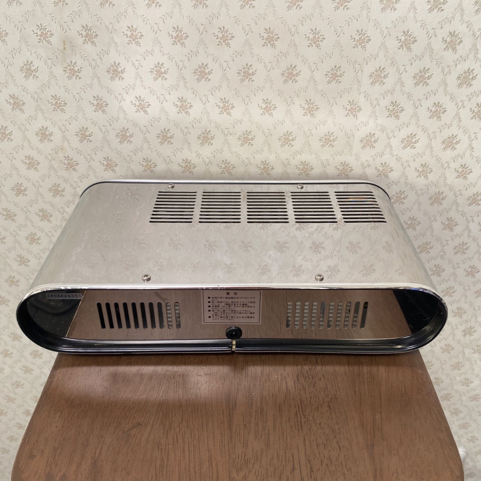 ♻️ショップ限定クーポン有♻️良品♻️8極15畳タイプ♻️サリール