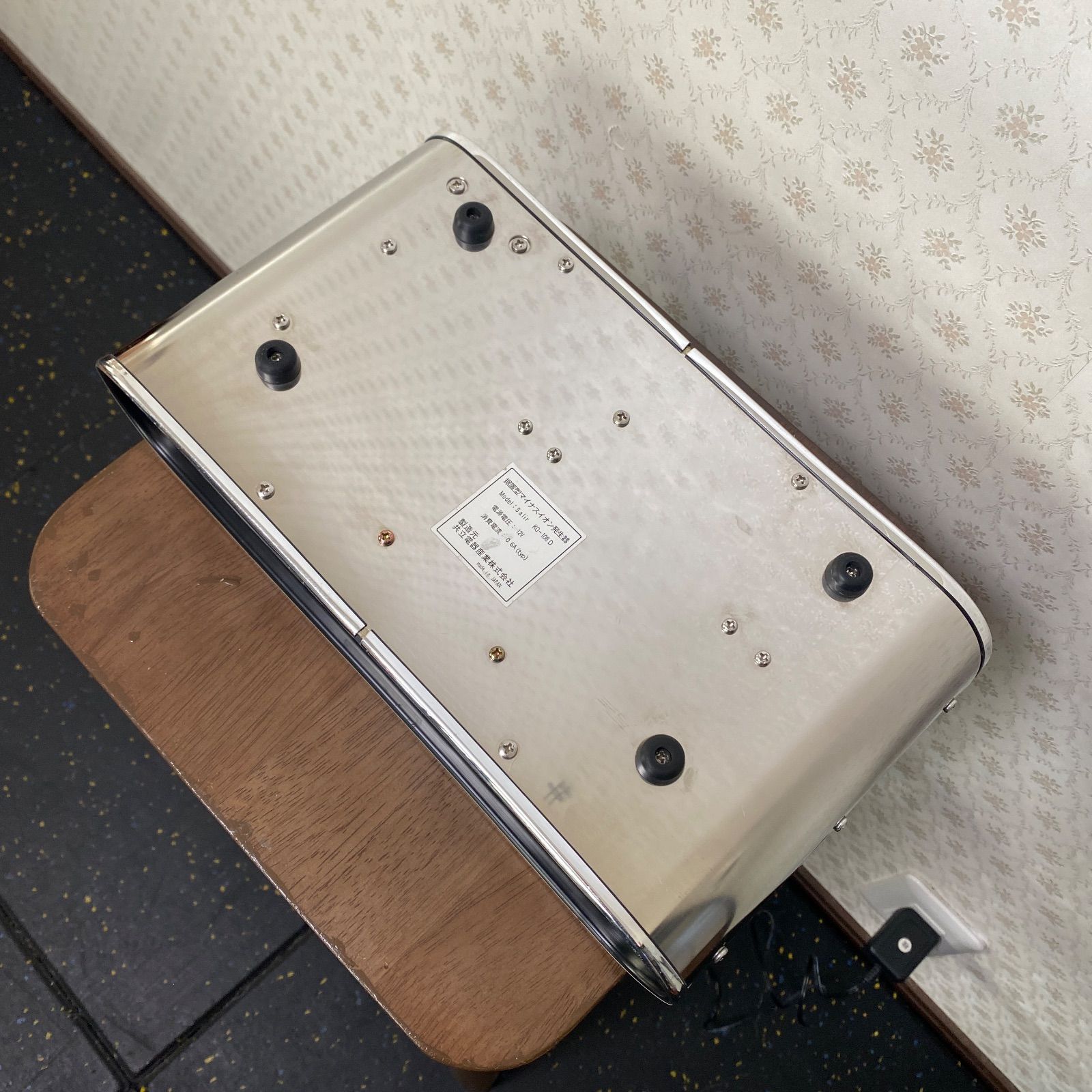 ♻️ショップ限定クーポン有♻️良品♻️8極15畳タイプ♻️サリール