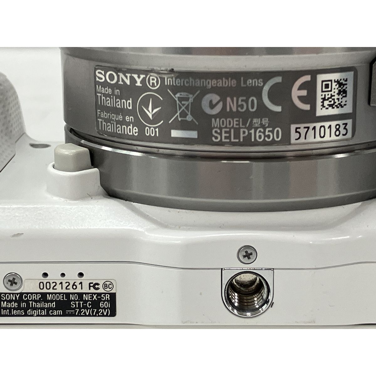 SONY α NEX-5R 16-50mm F3.5-5.6 SELP1650 ミラーレス 一眼 カメラ