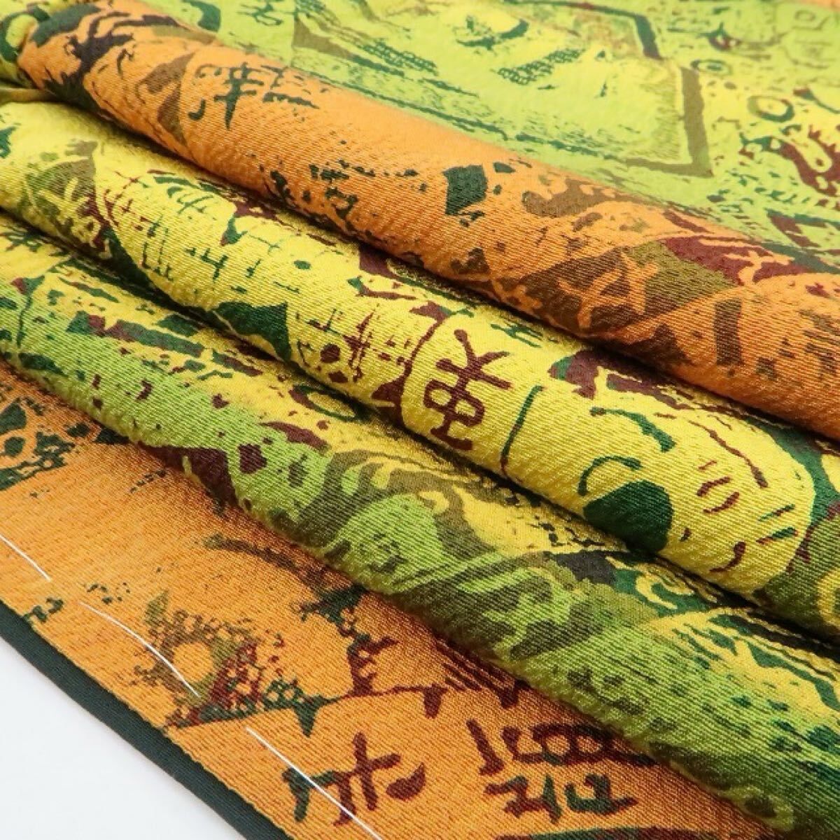 新品 前田仁仙 落款 更紗 仕立て上がり 着物 仕付糸付 トール 小紋 4807 新品 前田仁仙 落款 更紗 仕立て上がり 着物 仕付糸付 トール 小紋 4807