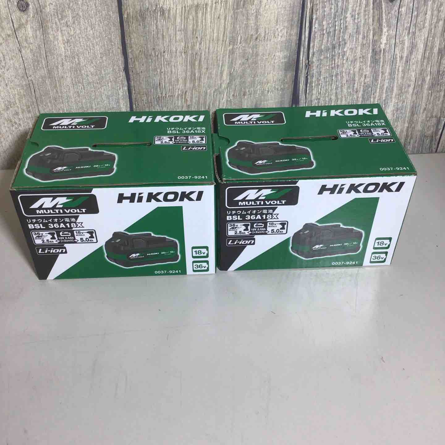 ハイコーキ HIKOKI 日立 リチウムイオンバッテリー 36V 2.5Ah BSL36A18X 2個 バッテリー 純正 純正品 マルチボルト 36V 戸田店