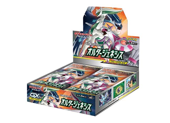 24時間以内発送　ポケモンカード オルタージェネシス　新品未開封 オルタージェネシス 未開封BOX - メルカリ