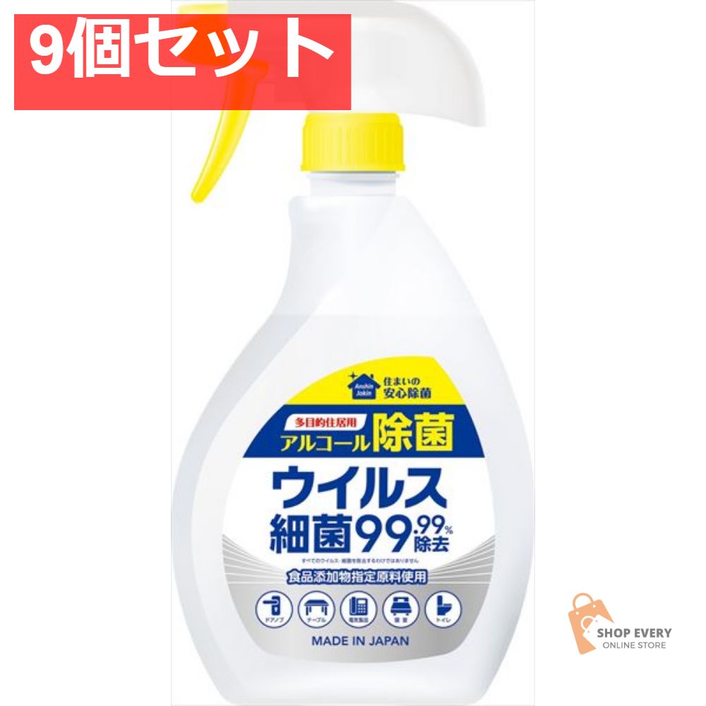 手芸素材・材料 KUZU-71 葛糸*346g くず糸 撚り糸 手編み・手織り用糸