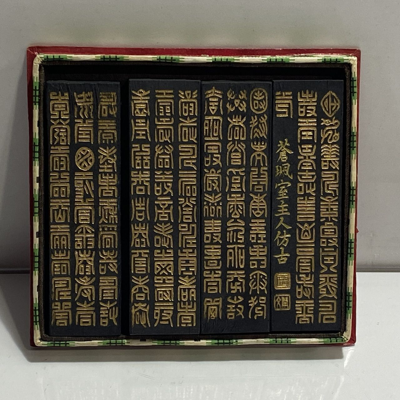 中国 墨 古墨 書道道具 4本入り [管理No.：O10893_D1_NC] - メルカリ