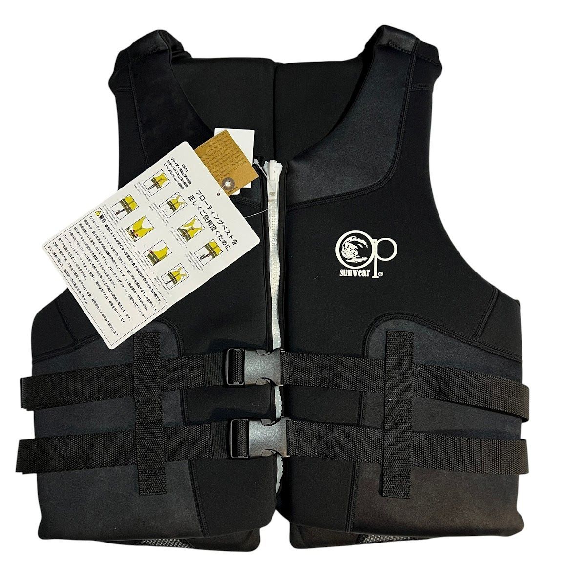 有田焼 幸楽窯 錦蒔絵おしどり 蓋物 十客 蓋茶碗 飯碗 鴛鴦 N459 DK1