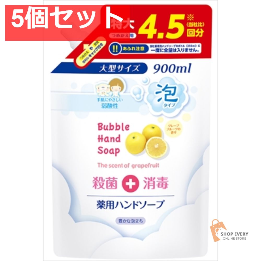 【新品未使用】 ボホボコ チェリーリキュールとキャラメルの香りのレアフレグランス 新品未使用 【新品未使用】 ボホボコ チェリーリキュールとキャラメル