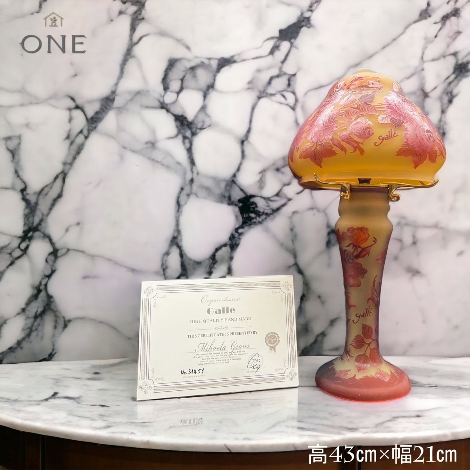 ◆証明書付◆EmileGalleエミールガレランプ　カメオ彫　高さ30cm ◇証明書付◇EmileGalleエミールガレランプ カメオ彫 高さ30cm ◇証明