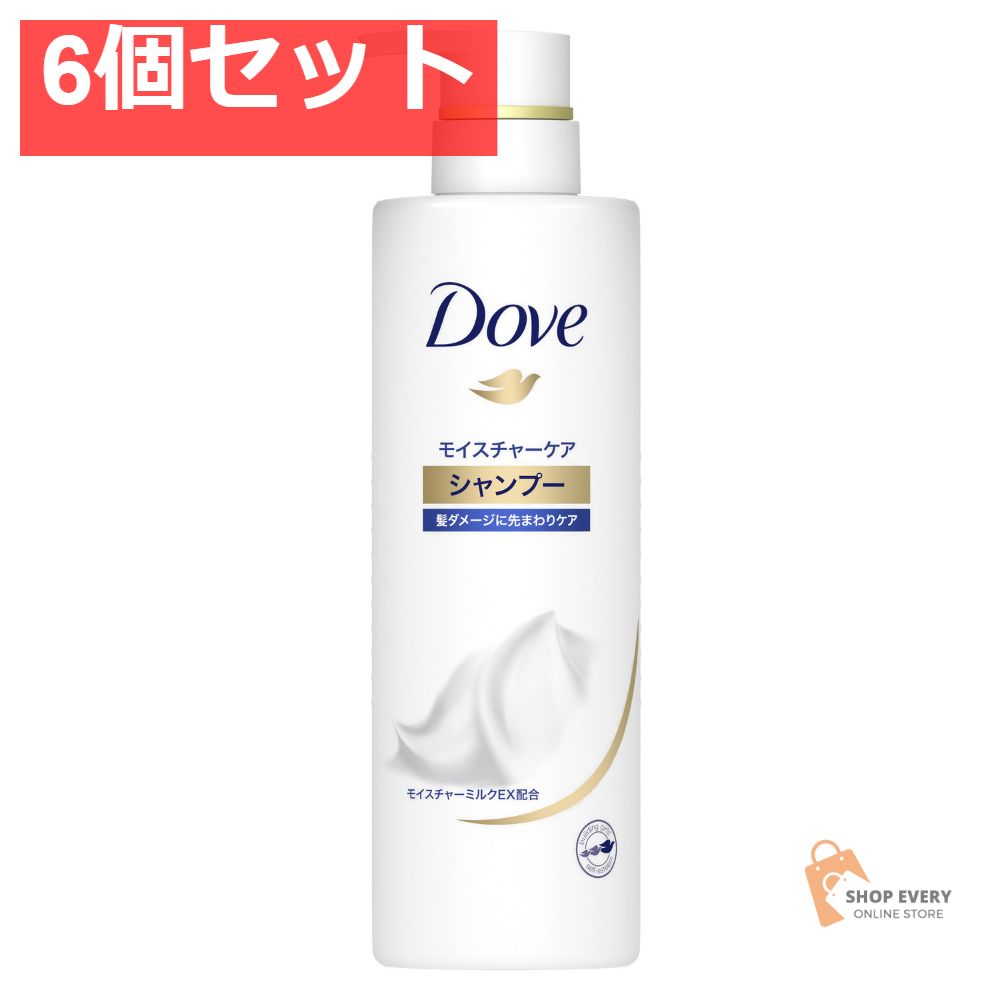 夏 : プライズ・フォー・ライフ + 救いの前