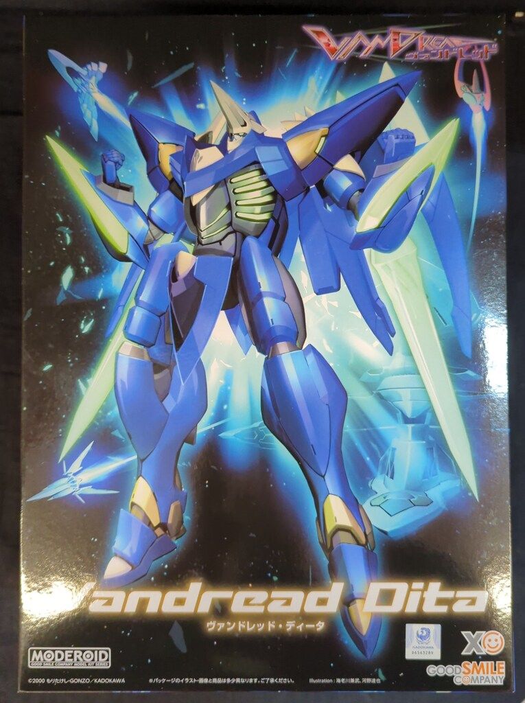 ○新品○ ディズニー シー グランドオープン パズル 【公式通販】