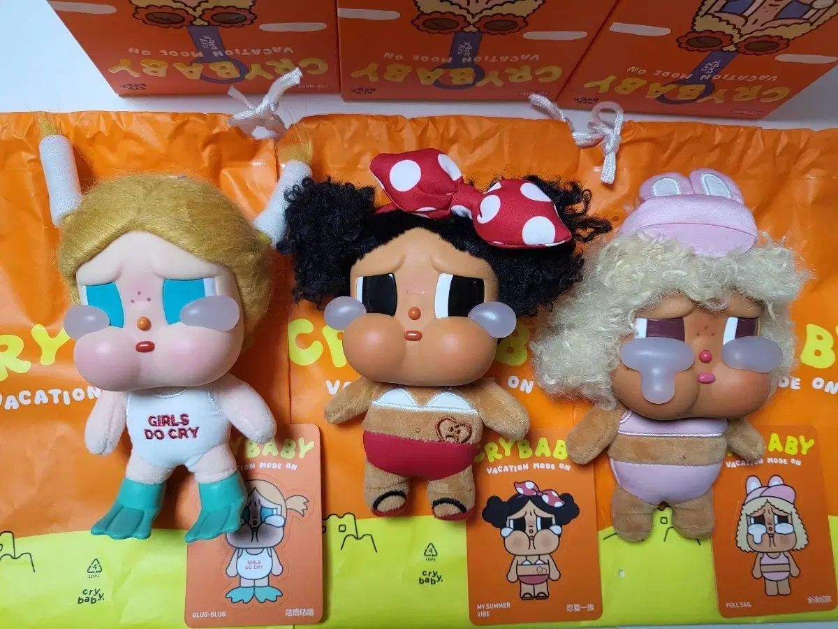 定価 POP MART クライベイビー 休暇日誌 3種