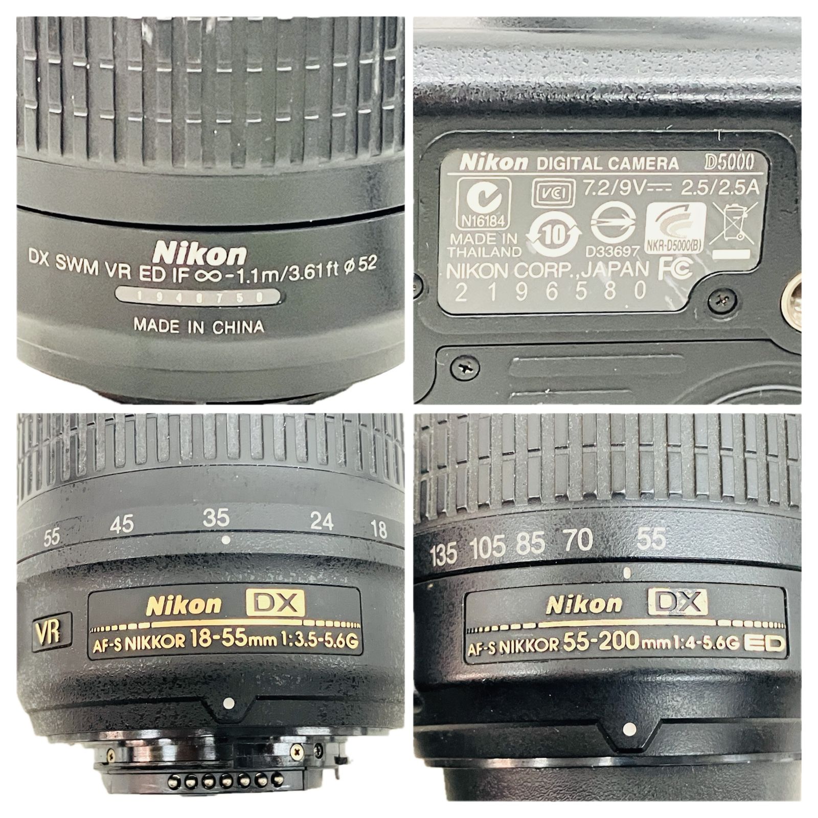 Nikon D5000 AF-S NIKKOR 18-55mm F3.5-5.6 55-200mm F4-5.6 ダブル