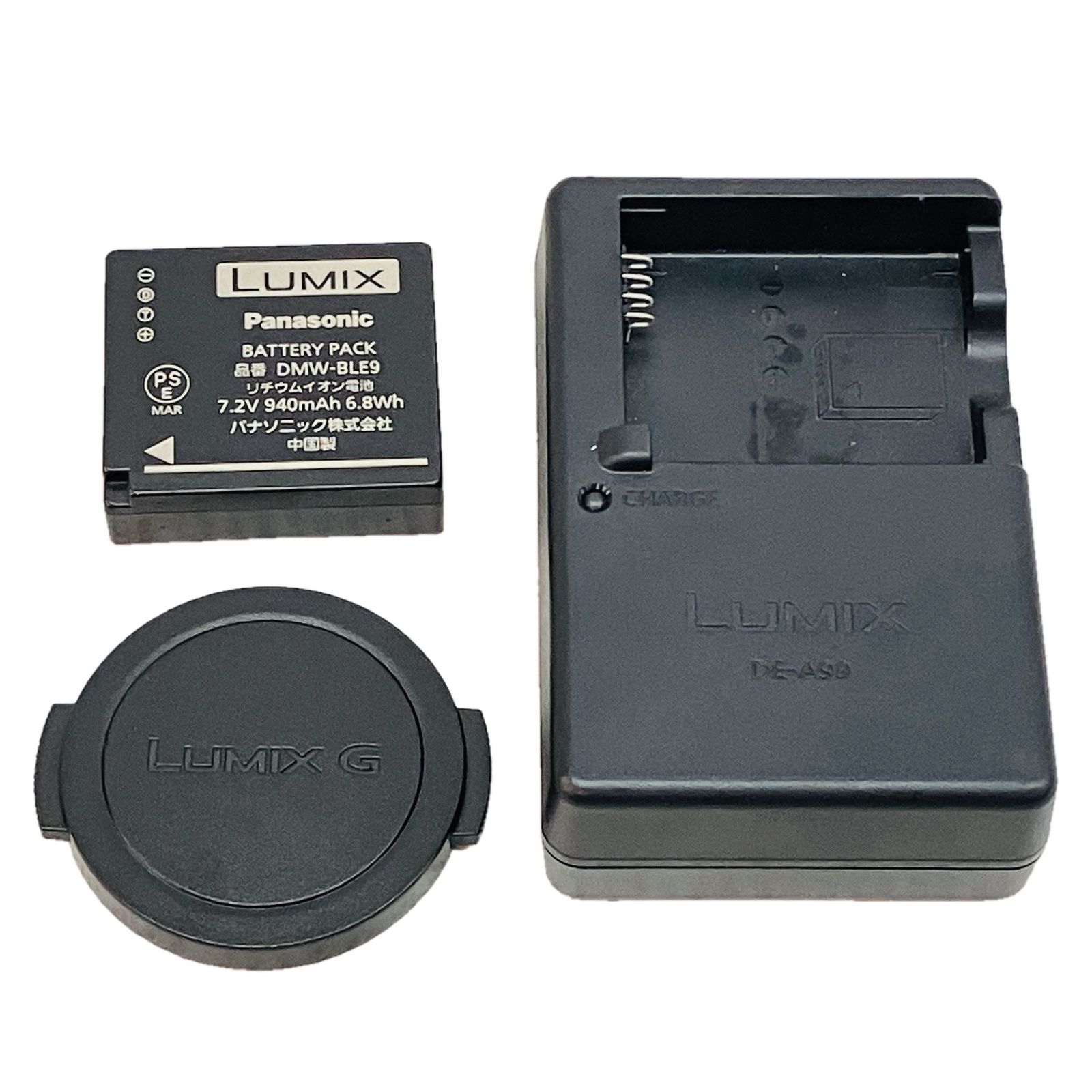 LUMIX GF3 ミラーレス一眼 H-H020 20mm レンズセット カメラ C10606860