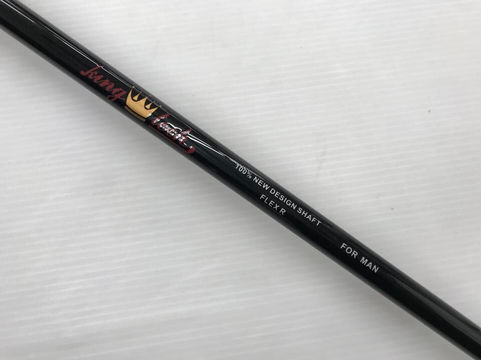 りょり② EPIC SPEED | 10.5 | R | KING TECH | 中古 | ドライバー