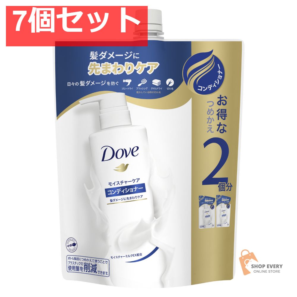 激レア】Tommy February 扇子 ブリリアントグリーン 未開封新品 【公式