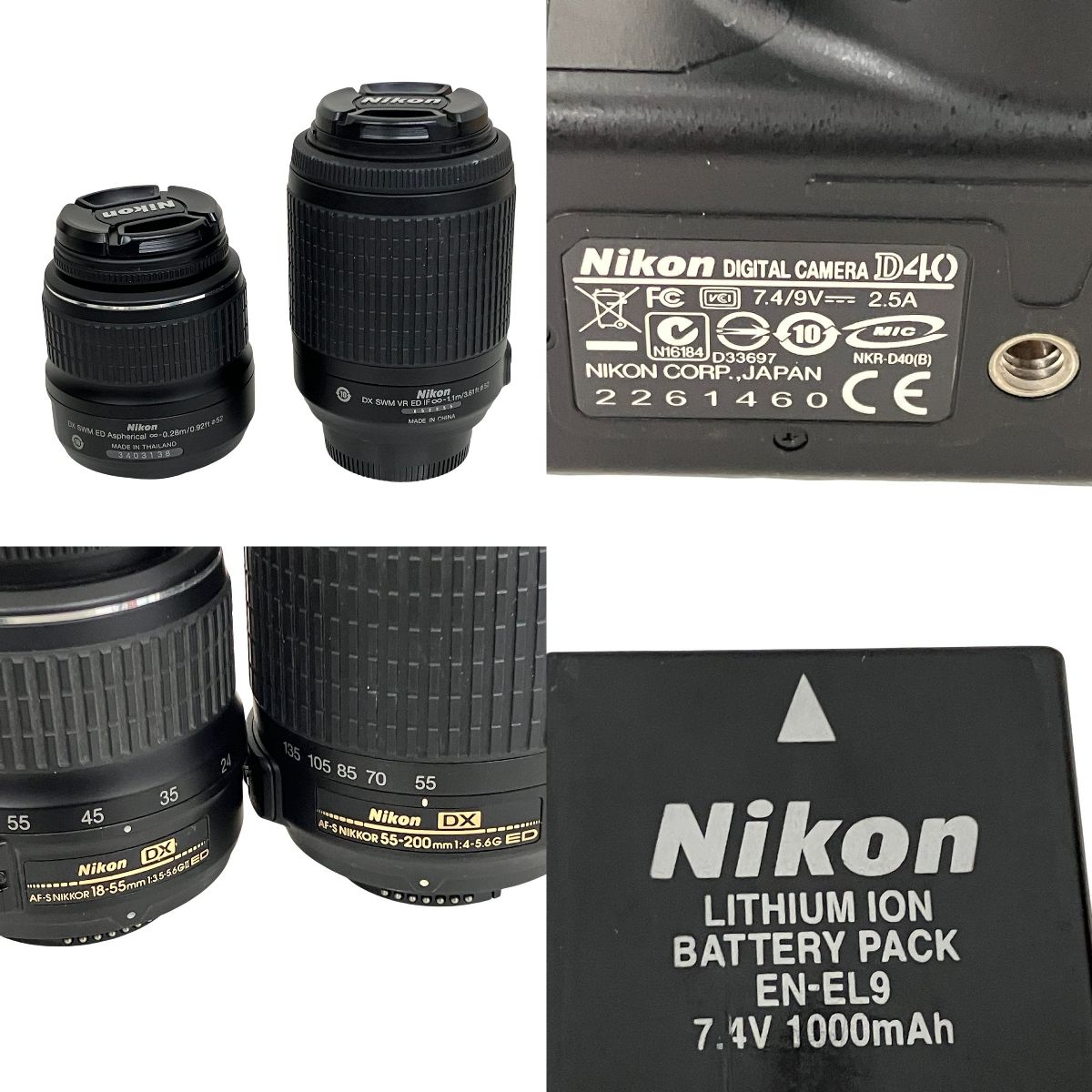 Nikon ニコン D40 デジタル一眼カメラ ダブルズームキット 標準 望遠