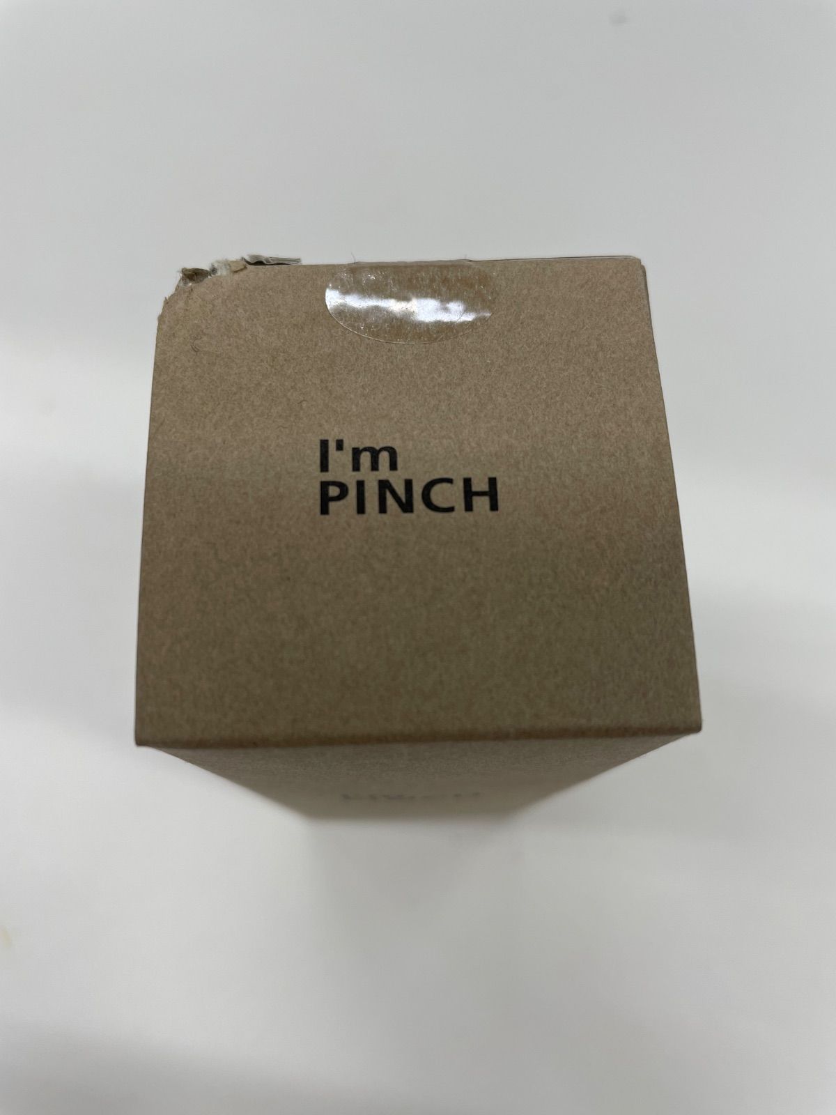 アイムピンチ エッセンス