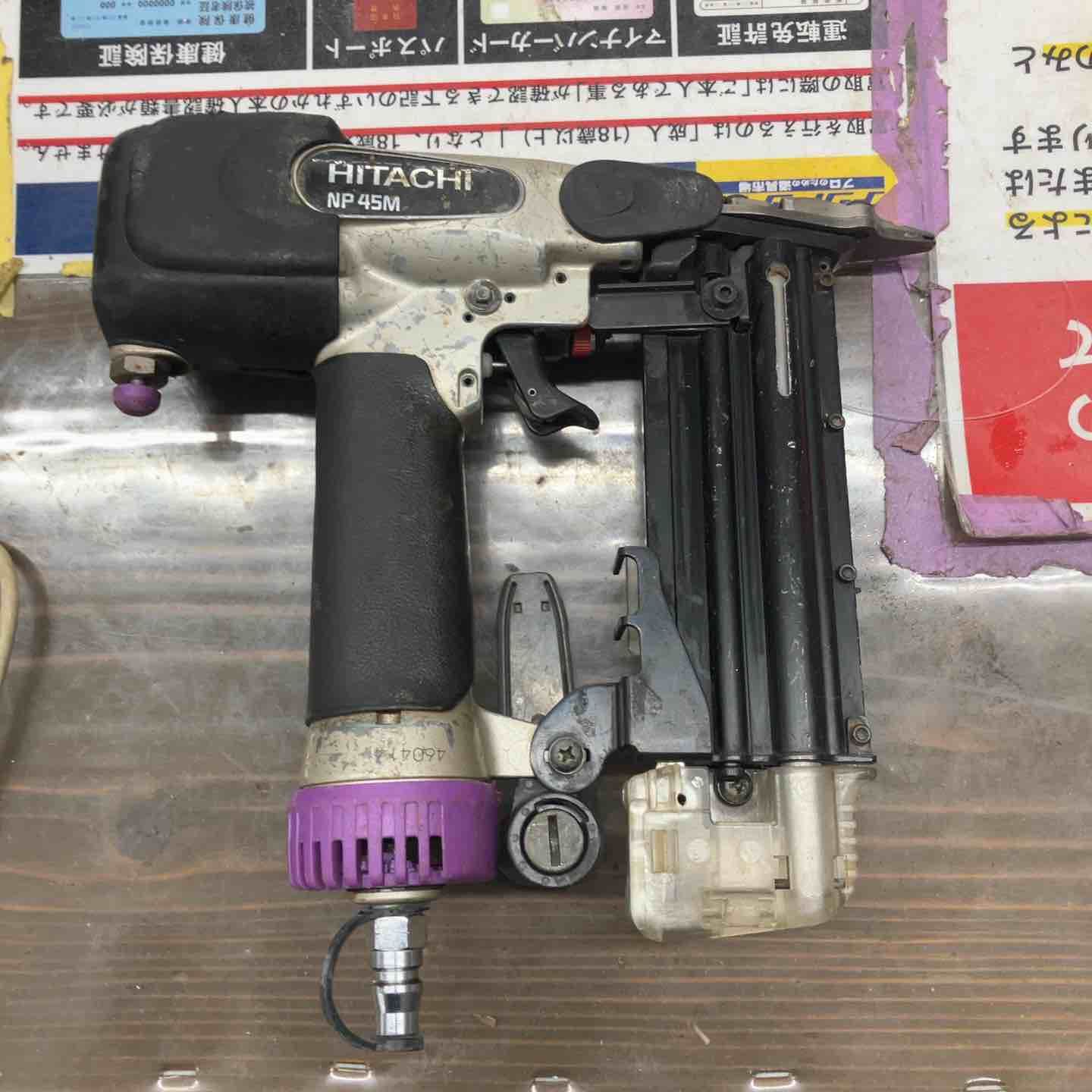 ハイコーキ HIKOKI 旧 日立工機 常圧ピンネイラ NP45M 戸田店