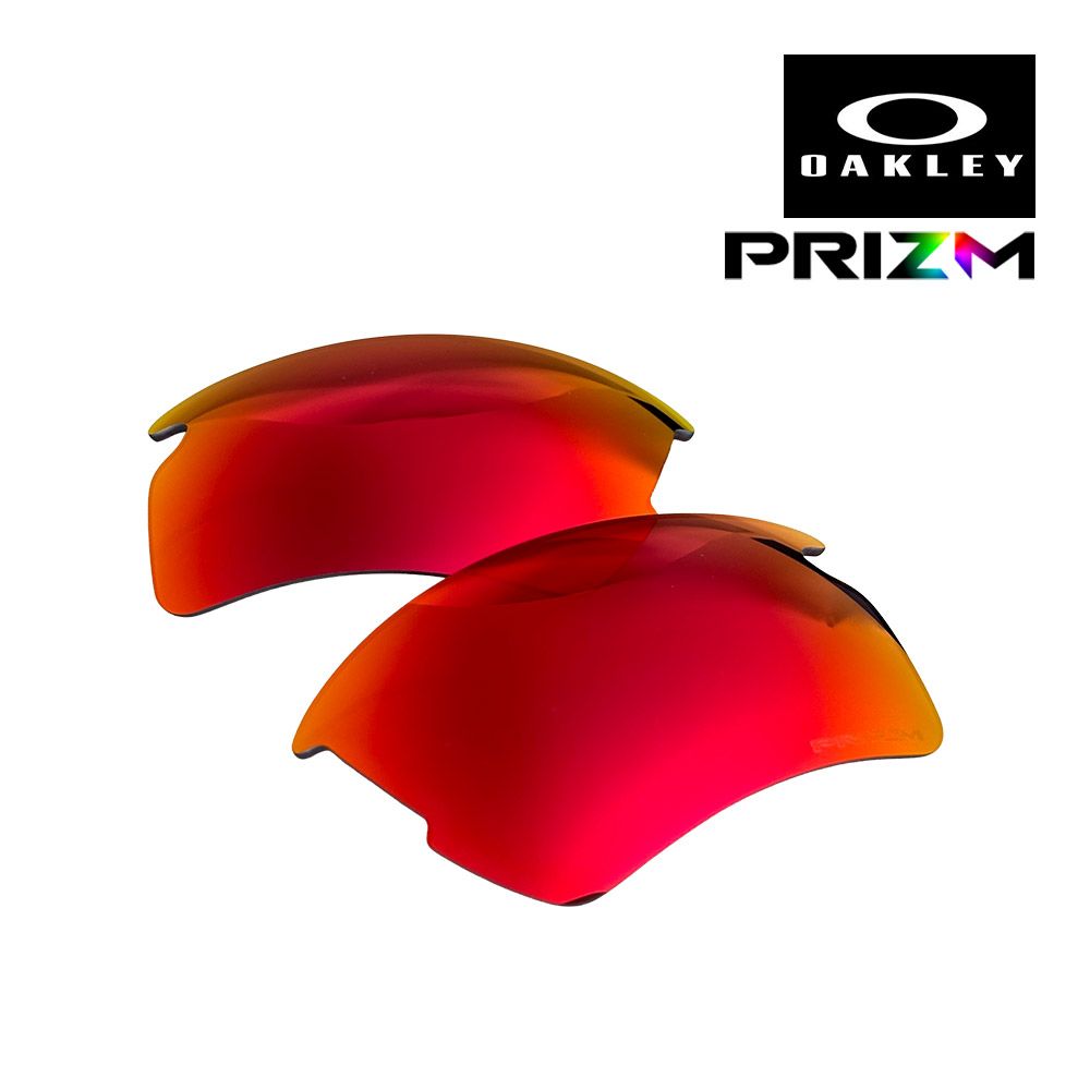 オークリー フラック2.0 XXL 103-635-003 ハイブリッジフィット サングラス 交換レンズ プリズム OAKLEY FLAK2.0 XXL LENS