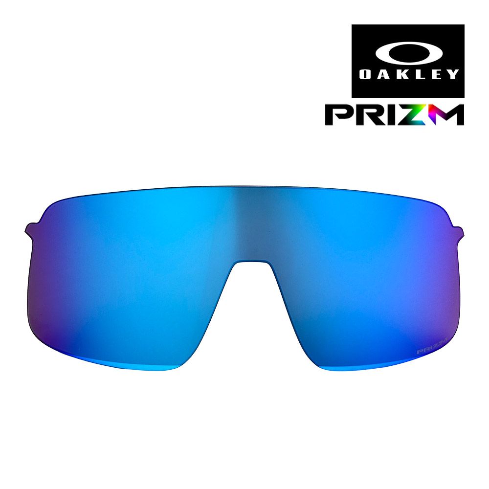 オークリー スートロ ライト S 103-637-003 ユニバーサルフィット サングラス 交換レンズ プリズム OAKLEY SUTRO LITE S LENS