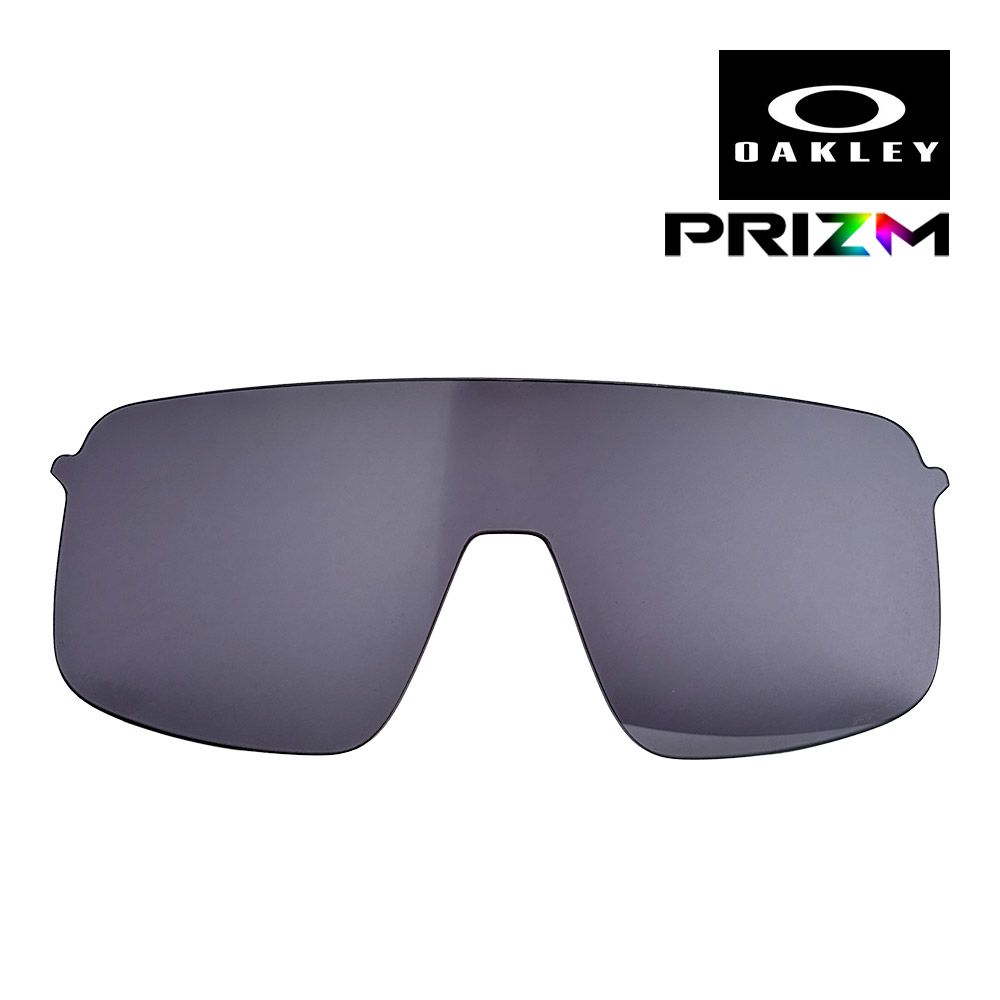 オークリー スートロ ライト S 103-637-001 ユニバーサルフィット サングラス 交換レンズ プリズム OAKLEY SUTRO LITE S LENS