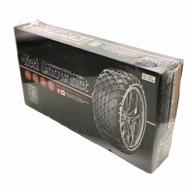 ☆未使用品☆Yeti イエティ Snow net スノーネット 5299WD 非金属