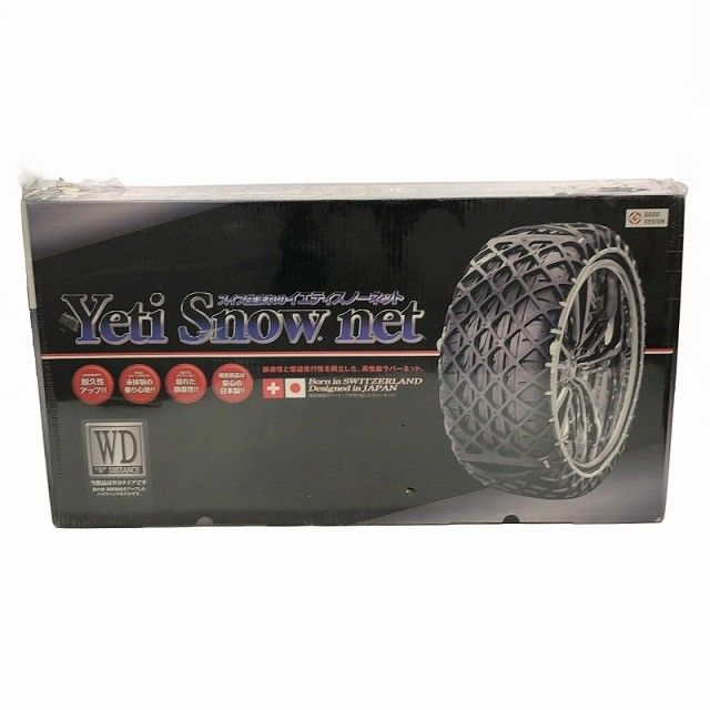 ☆未使用品☆Yeti イエティ Snow net スノーネット 5299WD 非金属