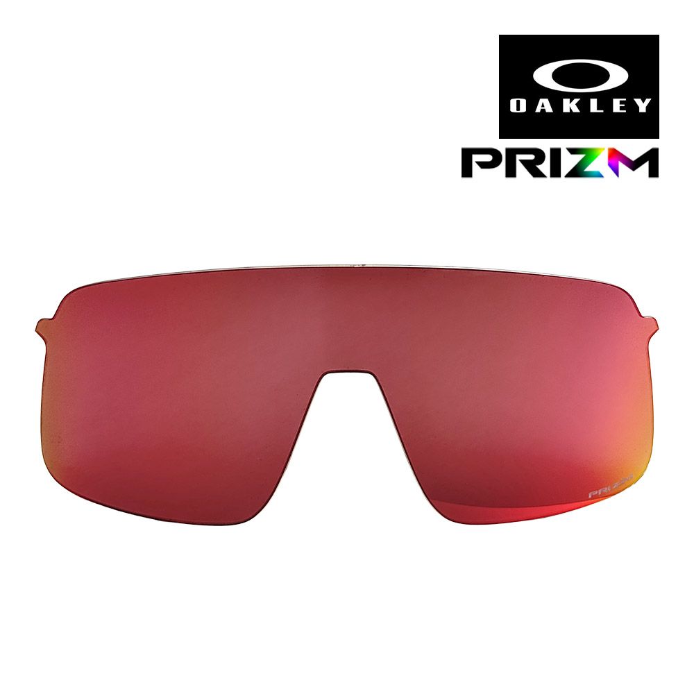 オークリー スートロ ライト S 103-637-011 ユニバーサルフィット サングラス 交換レンズ プリズム OAKLEY SUTRO LITE LENS