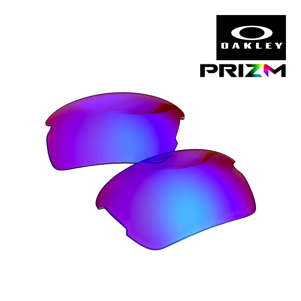オークリー フラック2.0 S 103-639-001 ハイブリッジフィット サングラス 交換レンズ プリズム OAKLEY FLAK2.0 S LENS